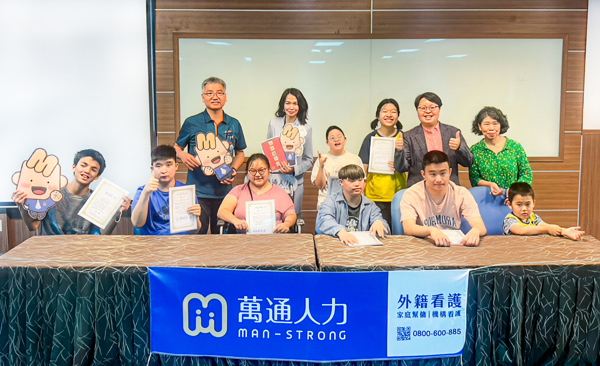 萬通人力捐助北特獎助學金，以實際行動支持特殊教育。