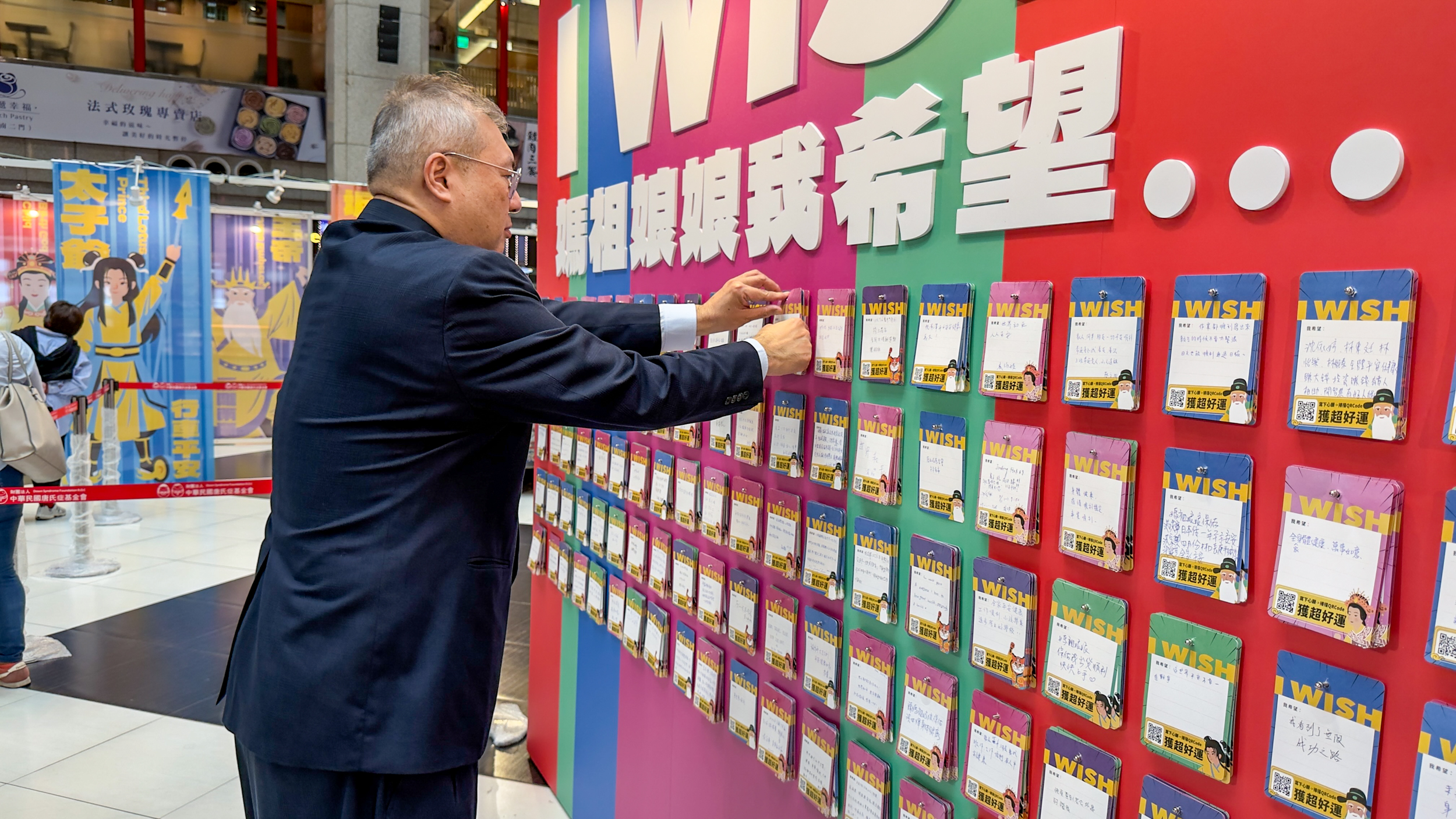 世界唐氏症日特展導覽介紹，共融理念與庇護工場推動成果說明