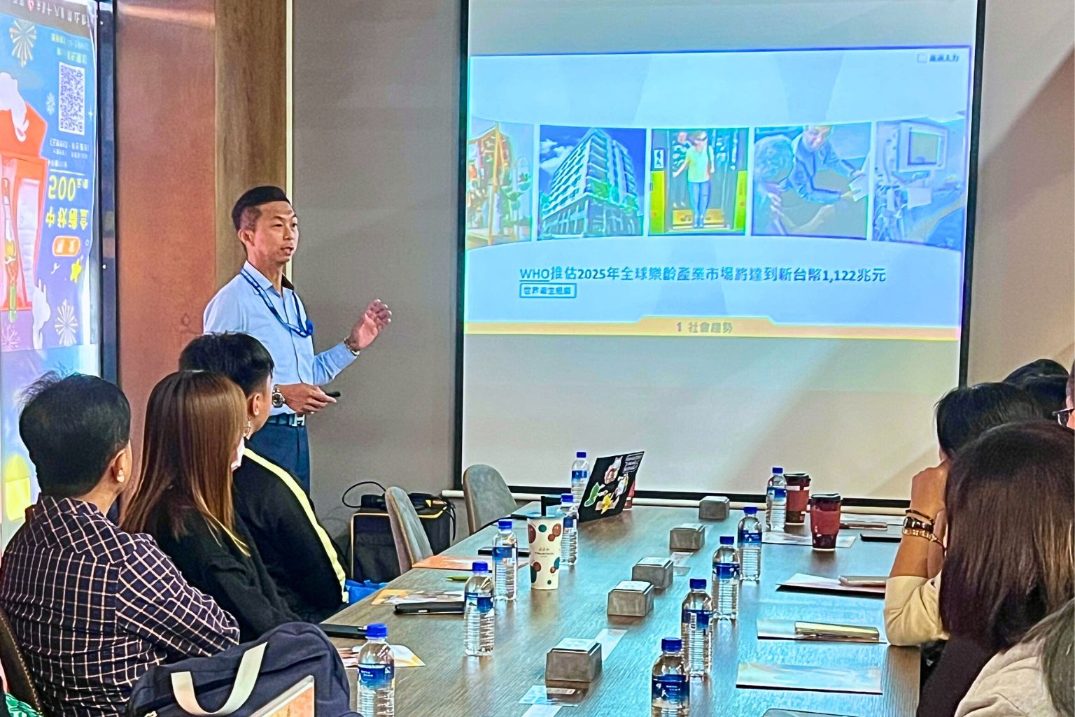 萬通人力南投加盟說明會，業務經理說明台灣高齡化趨勢與長照市場發展