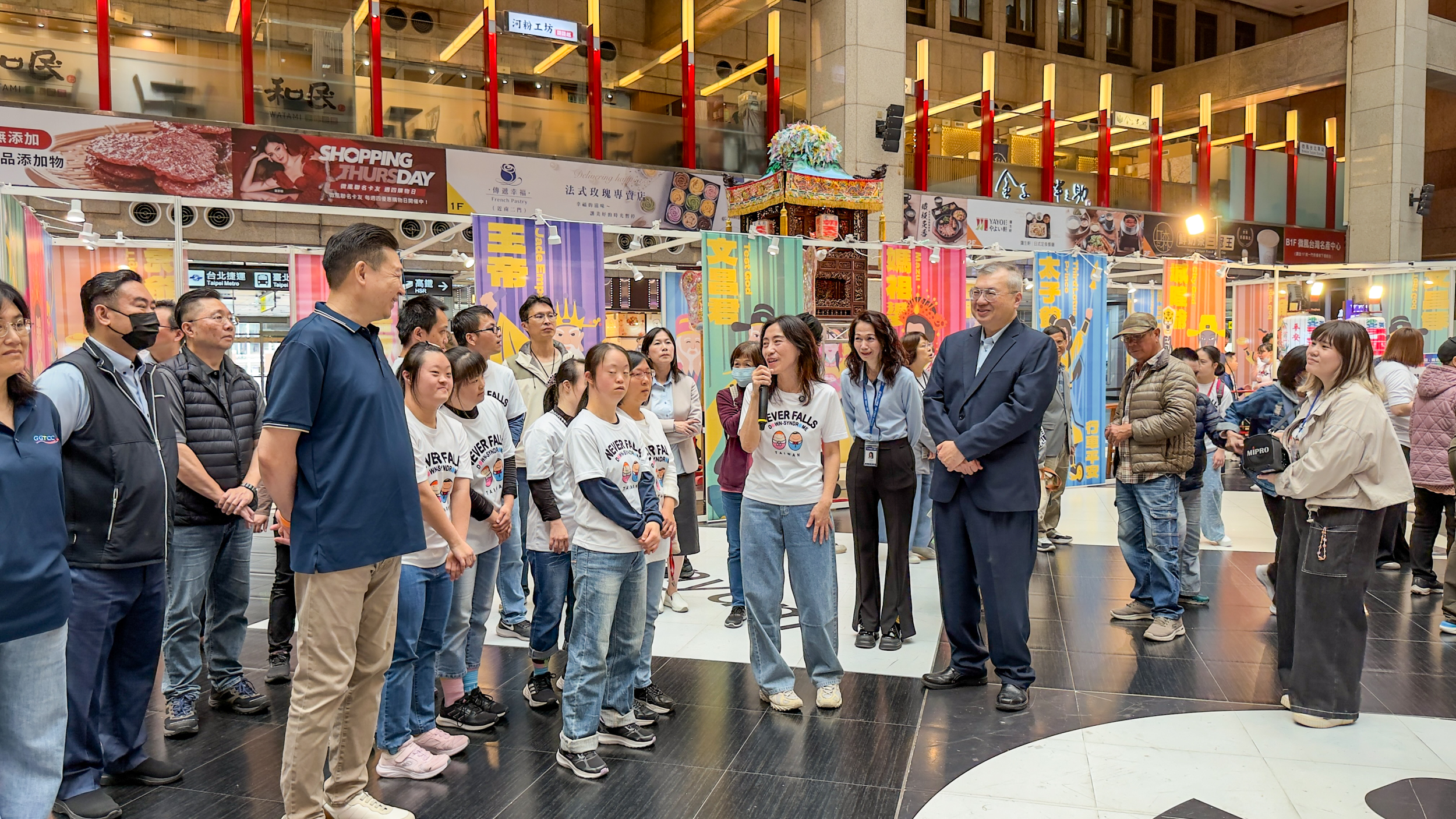 世界唐氏症日特展導覽介紹，共融理念與庇護工場推動成果說明